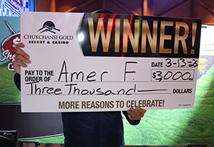 Amer F. Shake Rattle Win Giveaway Winner